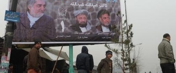 Ouverture de la campagne présidentielle en Afghanistan