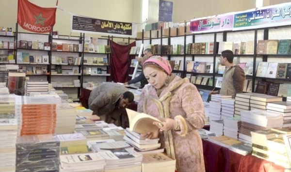 Salon international du livre au Caire