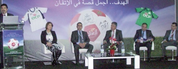 Le DHJ et Al Itkane font route commune