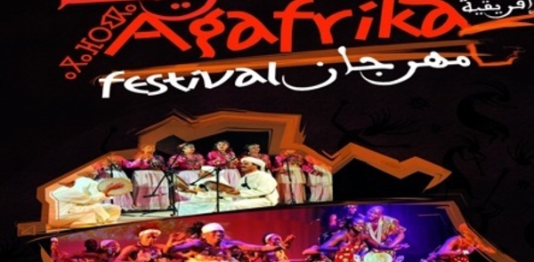 La première édition du Festival “Agafrika” à Agadir