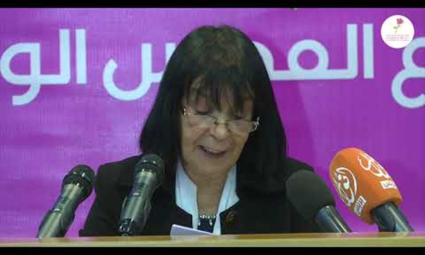 Khaddouj Slassi parmi la délégation participante aux travaux de l’UIP