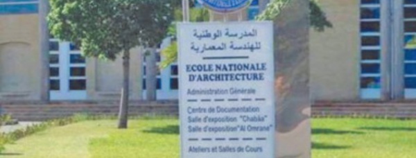 Lancement de la 7ème édition d’Al Mi’ mâr 2022