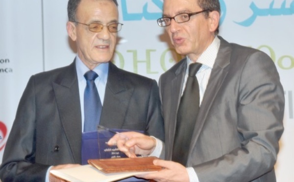 Attribution du Prix du Maroc