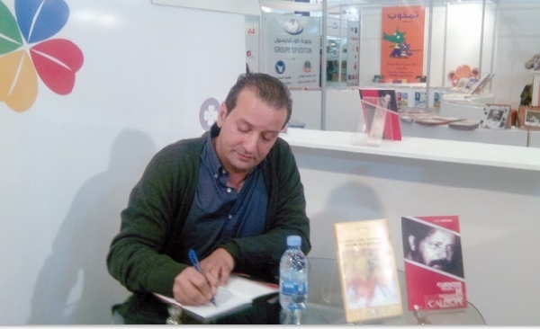 Mohammed Zefzaf traduit dans la langue de Cervantès