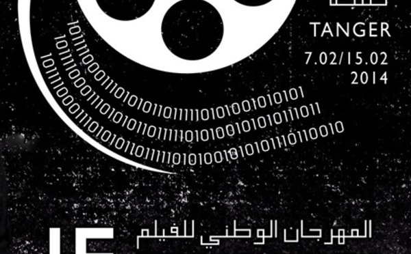 FNF 2014 : La triple consécration de “Sotto Voce”