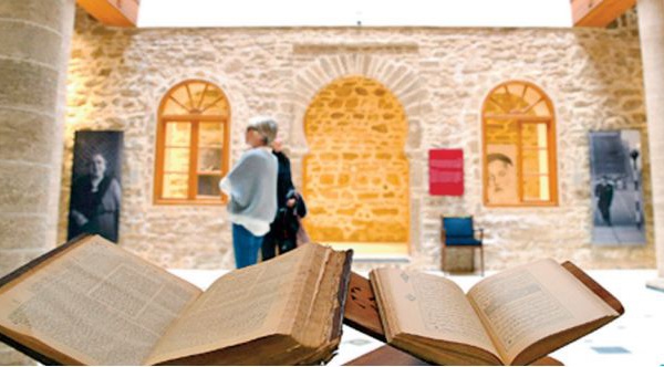 Les mécanismes de coexistence et de lutte contre le racisme en débat à Rabat