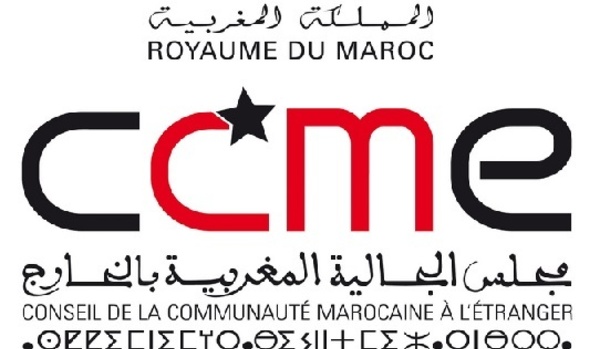 La participation du CCME au SIEL a atteint ses objectifs