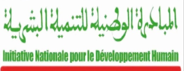 L'INDH et la participation citoyenne