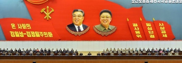 La Corée du Nord entre confrontation et conciliation