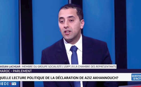El Hassan Lachguar : Quand on est aux postes de responsabilité, on est tenu de rassurer les citoyens, de communiquer avec eux et de leur expliquer ses politiques et ses stratégies...
