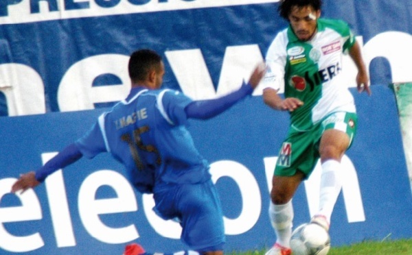 Une mise à jour pour y voir plus clair