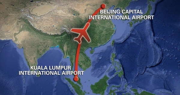 La zone de recherches du vol de la Malaysia Airlines s’élargit