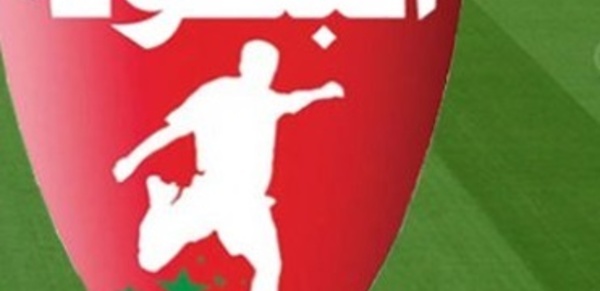 L’OCK accroché par l’ASS