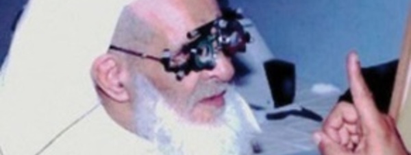 Campagne de traitement des maladies des yeux