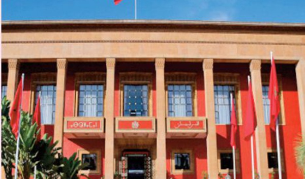 Présentation mercredi prochain devant le Parlement des activités de la Cour des comptes au titre de l'exercice 2019-2020