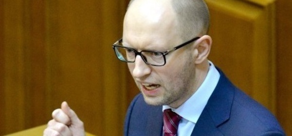 L’UE signe un  accord historique avec l’Ukraine