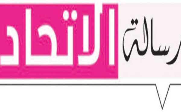 Le message à travers l’image