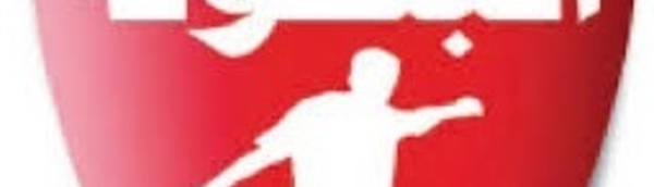 Le Kawkab enfonce le MAS