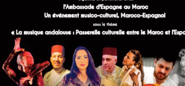 L'Association marocaine de la musique andalouse rend hommage à l'amitié Maroc-Espagne à travers la musique