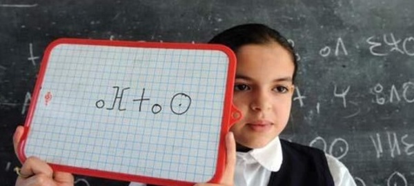 Langue amazighe et perspectives dans l’enseignement