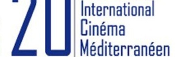 Une quarantaine de films au  programme du Festival de Tétouan
