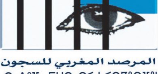 L’OMP organise une formation à l’attention des fonctionnaires des établissements pénitentiaires à Meknès