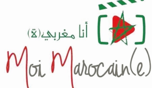 Concours international de films courts à Casablanca