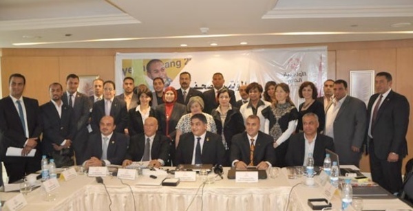 Jeux régionaux de SOI