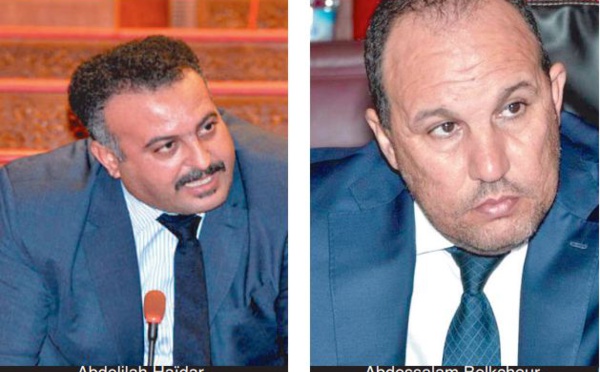 L’éducation-formation doit s ’ériger en service public essentiel et prioritaire