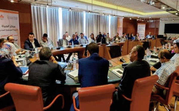 Quelle vision politique pour le programme Awrach ?