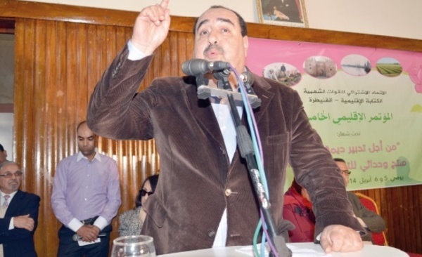 Driss Lachguar à Kénitra : La politique du mensonge que mène le PJD à l’égard de l’USFP ne peut que renforcer le parti