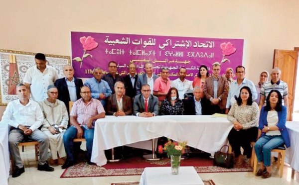 Abdesslam Krim, plébiscité Secrétaire régional de l’USFP à la région de Marrakech-Safi