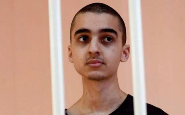 Le jeune étudiant marocain Brahim Saadoun condamné à mort