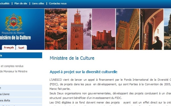 Le SDC dénonce la politique de la porte fermée du ministre de la Culture