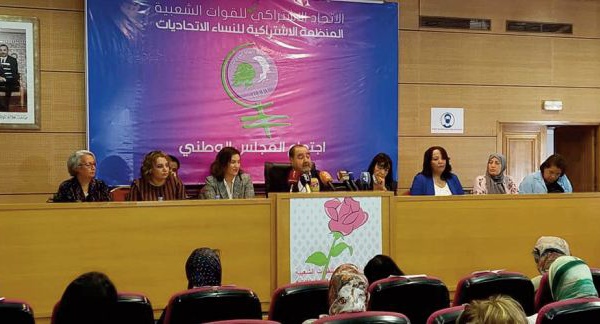 Il est indispensable de veiller à la réactualisation du Code de la famille en s'alignant et sur la charia et sur la sagesse