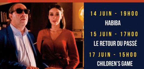 Trois films marocains à l'affiche du Festival International du Film Oriental de Genève