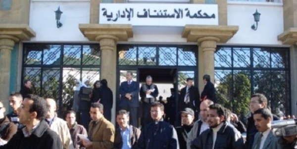 La justice inflige un nouveau camouflet à Ramid