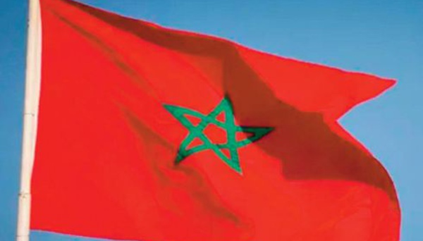 Le Maroc élu à la Commission des limites du plateau continental