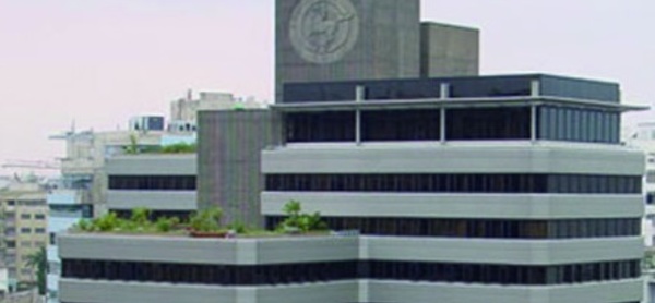 Le Trésor cède les 6% qu’il détenait dans  le capital de la BCP