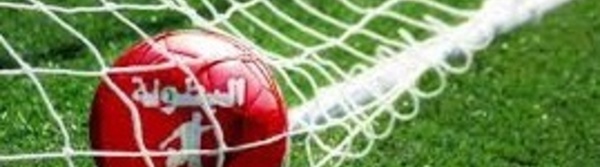 Le KACM et le Raja se neutralisent