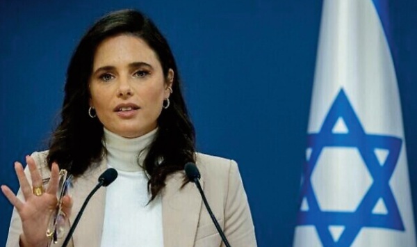 Israël réaffirme son soutien à la souveraineté du Maroc sur le Sahara