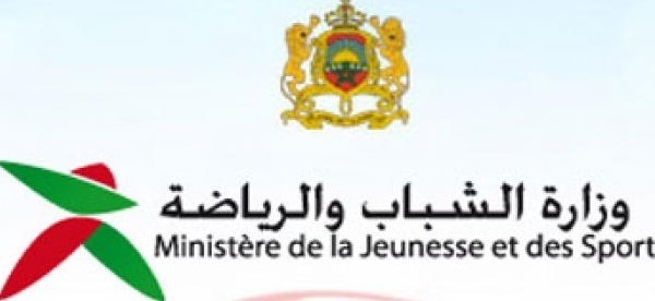 Lancement des universités populaires à partir du 2 mai prochain