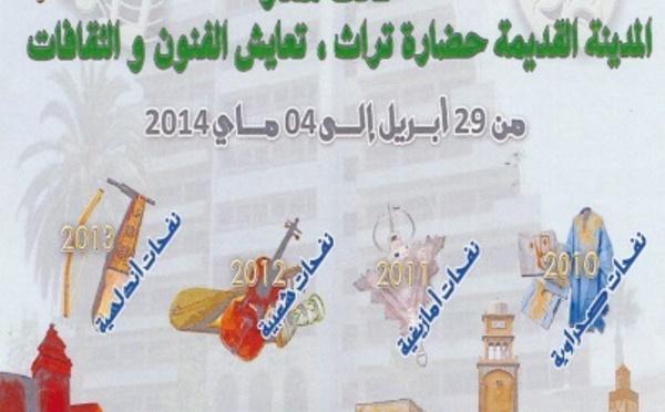 Casablanca aux couleurs du printemps