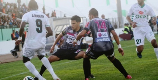 Le DHJ et le MAT  se neutralisent