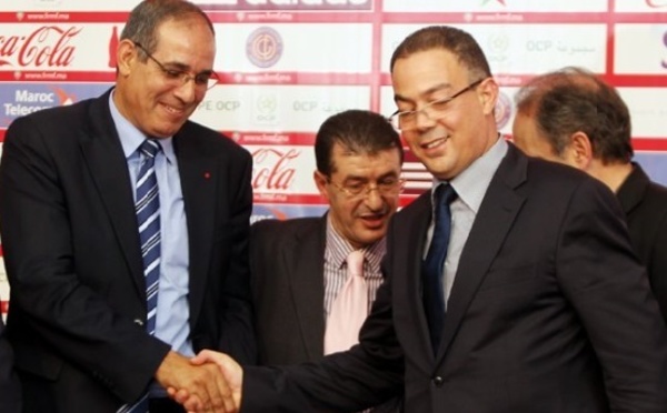 Fouzi Lekjaa: Atteindre la finale de la CAN  premier objectif du sélectionneur national