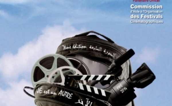 Festival international du film d’étudiant