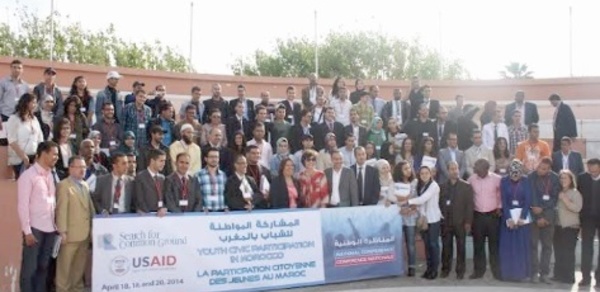 La participation citoyenne des jeunes au Maroc