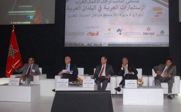 Les investisseurs arabes  appellent à l’instauration d’un partenariat stratégique