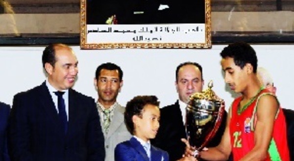 SAR le Prince Héritier Moulay El Hassan préside la finale du tournoi international de mini-basket