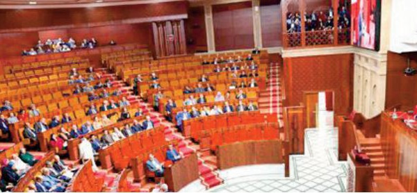 Chambre des Représentants: Clôture mardi de la 2ème session de l'actuelle année législative